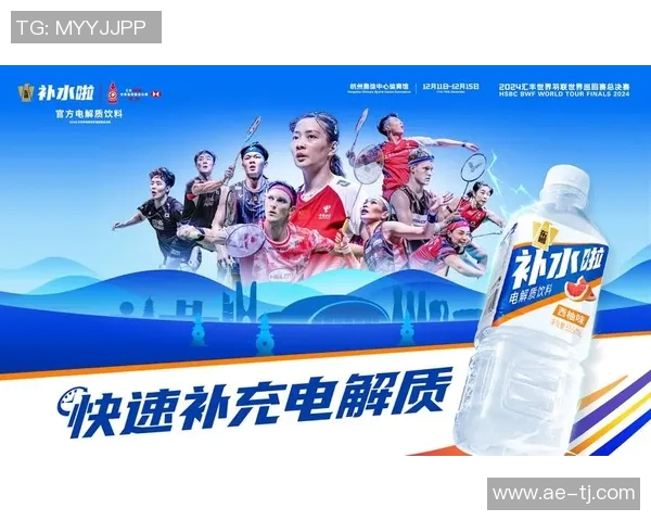 羽毛球的力量与坚持：深入了解上海羽毛球队的耐力训练与精神