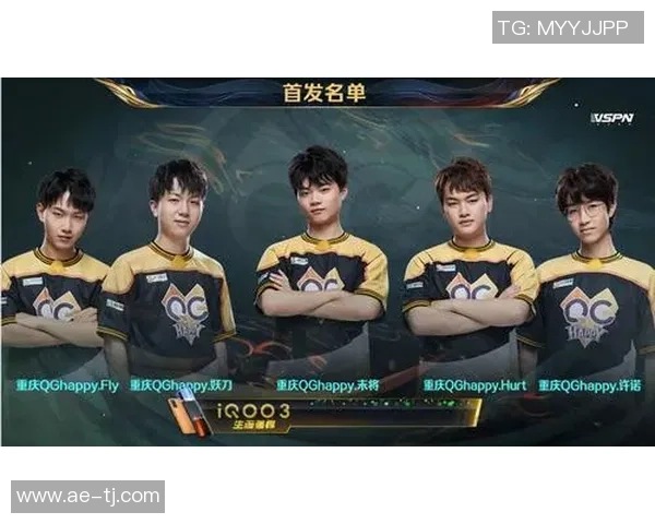 成都与重庆羽毛球队赛后复盘团队协作的精彩瞬间与经验分享