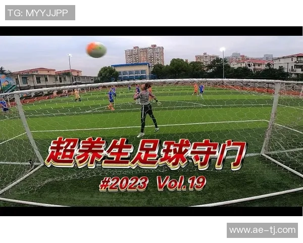 足球明星们钟爱的茶饮揭秘与健康养生的完美结合