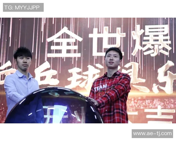 广州乒乓球队转型之路的挑战与机遇全景分析